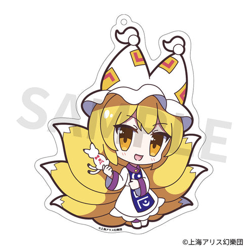 『東方Project』アクリルキーホルダー ゆるっととうほう 165 八雲藍 Ver.2